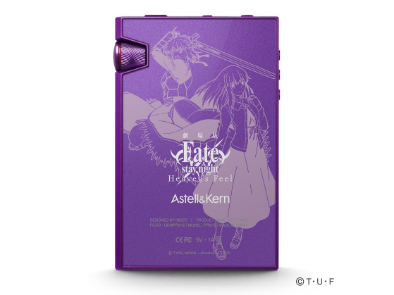 HEAD4影音頻道- Astell&Kern AK70 MKII x Fate/stay night[HF]公開特典